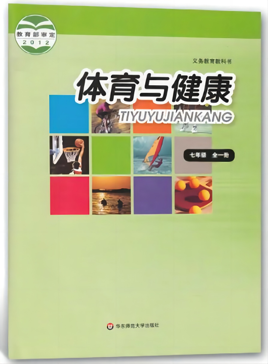 2.png 2.png